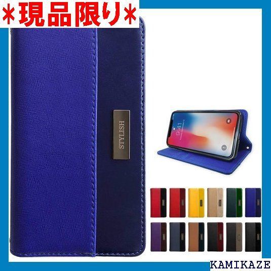 大人気_Z051 SH-04L SHV44 808SH AQUOS R3 スタイリッシュ ケース 手帳型 カバー 手帳 sh-04lケース sh-04lカバー sh04l sh04lケース sh04lカバー shv44ケース shv44 ルトラマリン 515