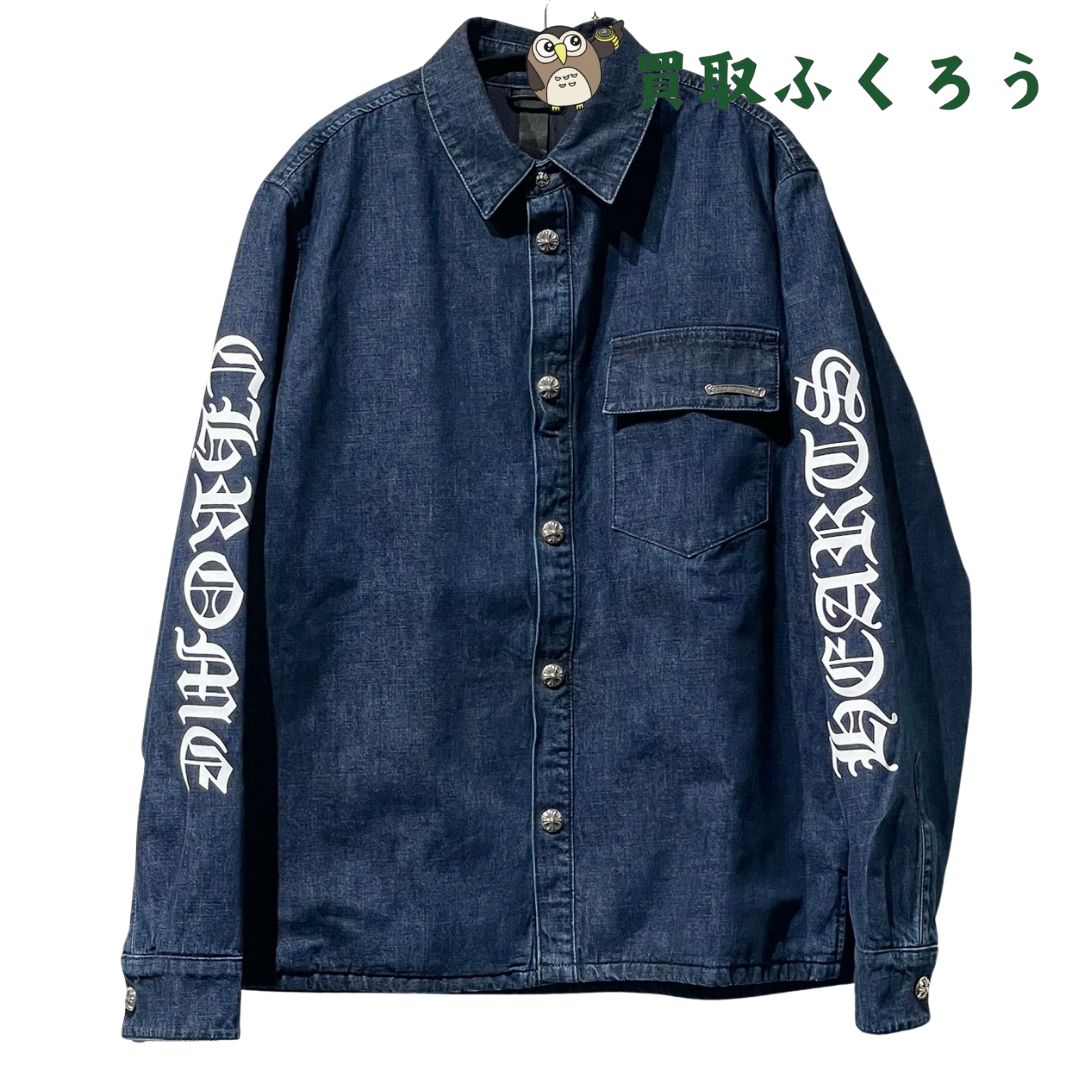 AAKAM デニムジャケット コムデギャルソン Chrome Hearts - メルカリ