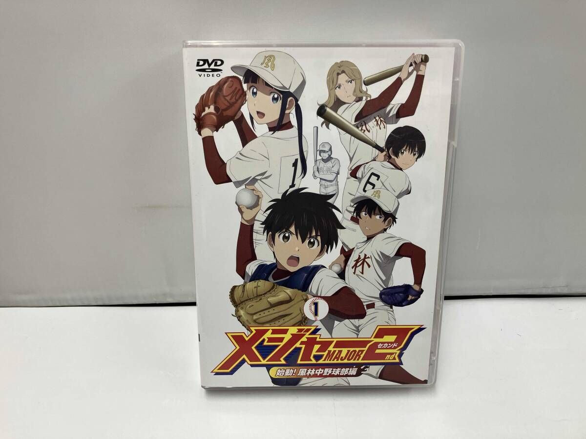 DVD メジャーセカンド 始動!風林中野球部編 DVD BOX Vol.1
