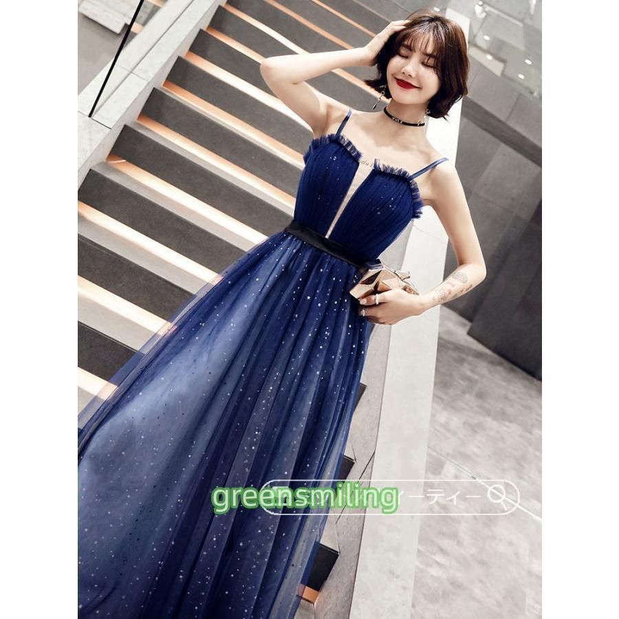 送料無料】カラードレス ブルー レッド パーティードレス 演奏会