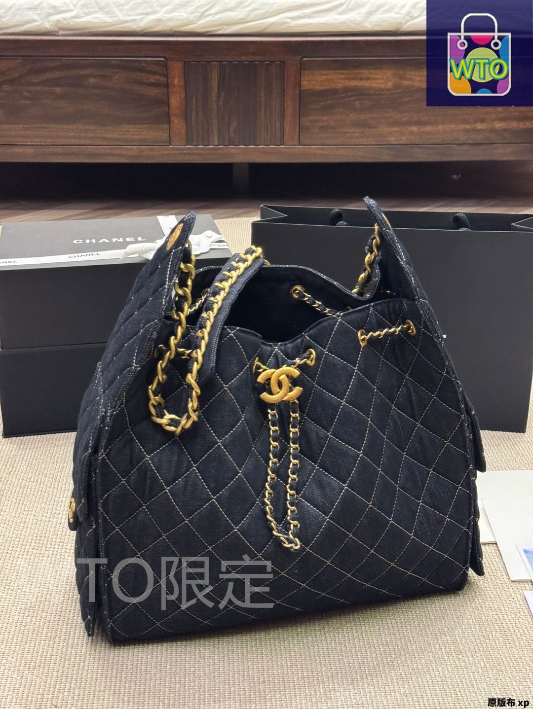 今日特価】Chanel シャネル ライトブルーデニムホーボー 非常に
