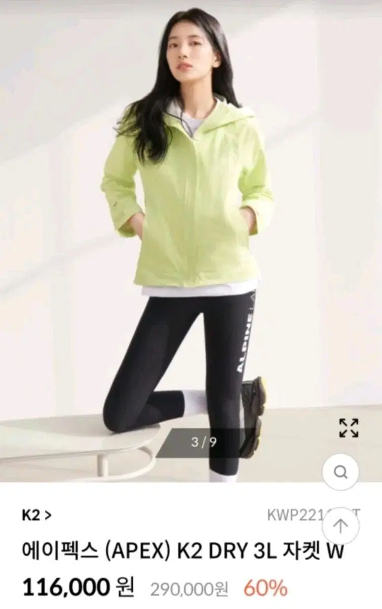k2