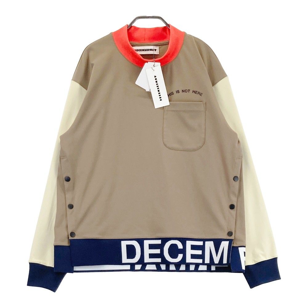 オーダージャケット+シャツセット 購入 オーダースーツ専門店