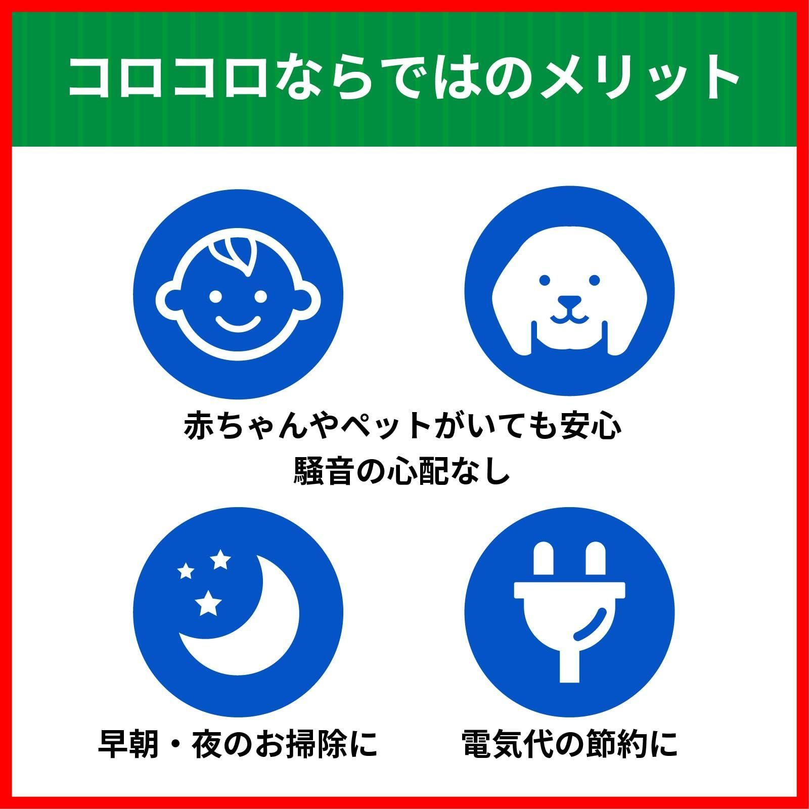 替え テープ