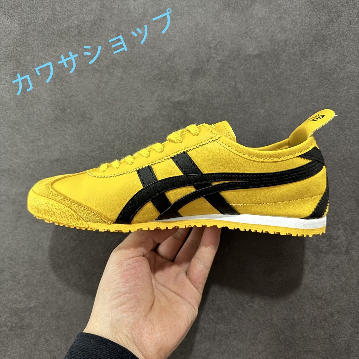 新品、未使用】Onitsuka Tiger（オニツカタイガー）MEXICO 66
