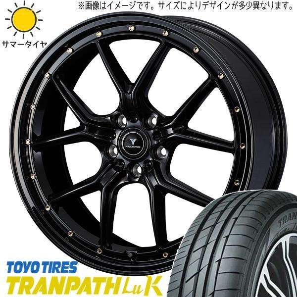 165/45R16 サマータイヤホイールセット NBOX etc (TOYO TRANPATH LUK & NOVARIS ASETTES1  4穴 100) - メルカリ