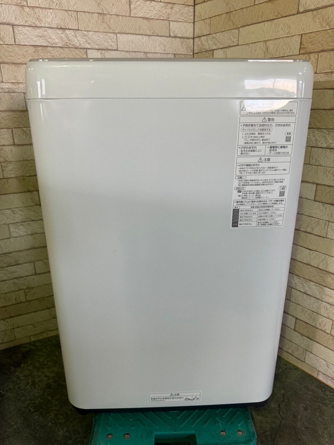 美品】大阪送料無料☆3か月保障付き☆洗濯機☆2020年☆パナソニック