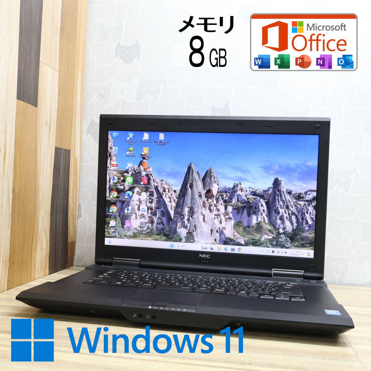 完動品 開けばキレイ 高性能4世代i5！320GB メモリ8GBVK27M Core i5-4310M Win11 MS Office 中古品 ノートPCP79024