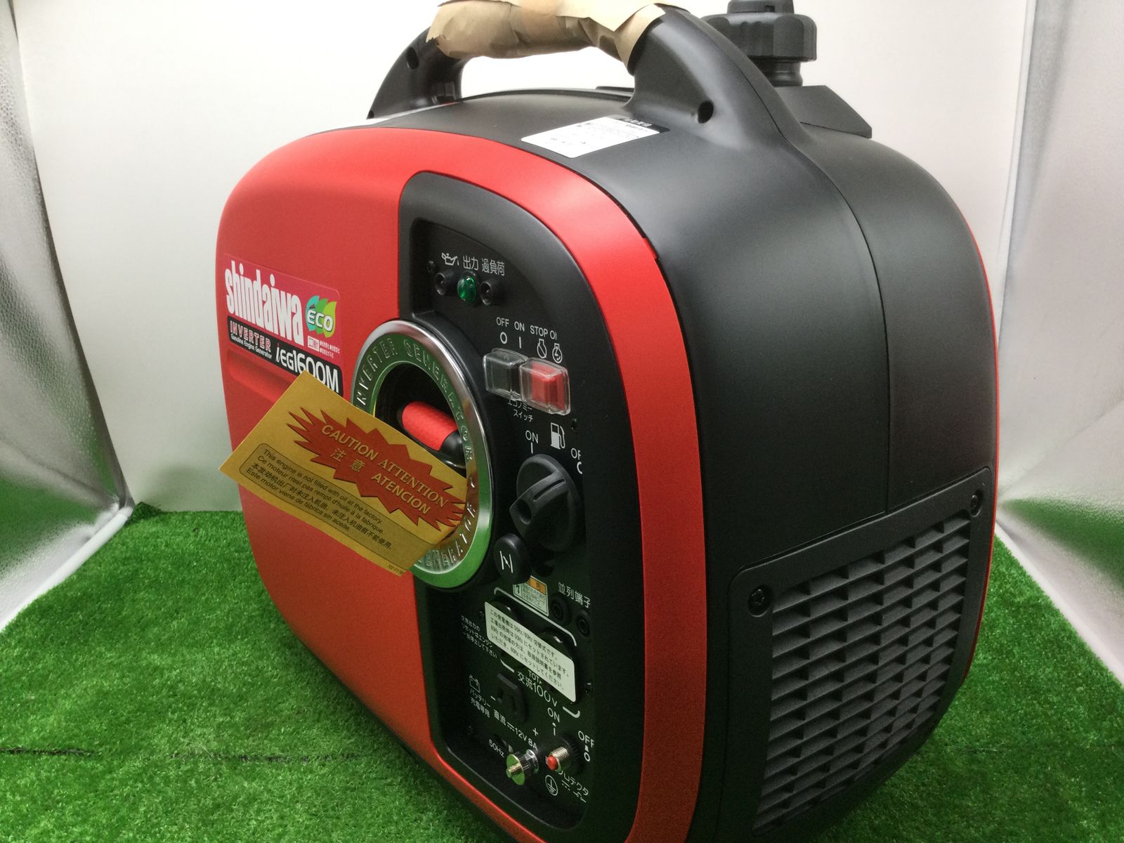 エコツール豊田インター店】SHINDAIWA/新ダイワ インバータ発電機