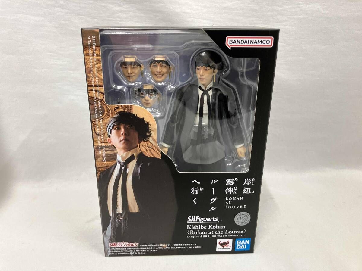 未開封／ S.H.Figuarts 岸辺露伴 魂ウェブ商店限定 岸辺露伴 ルｰヴルへ 