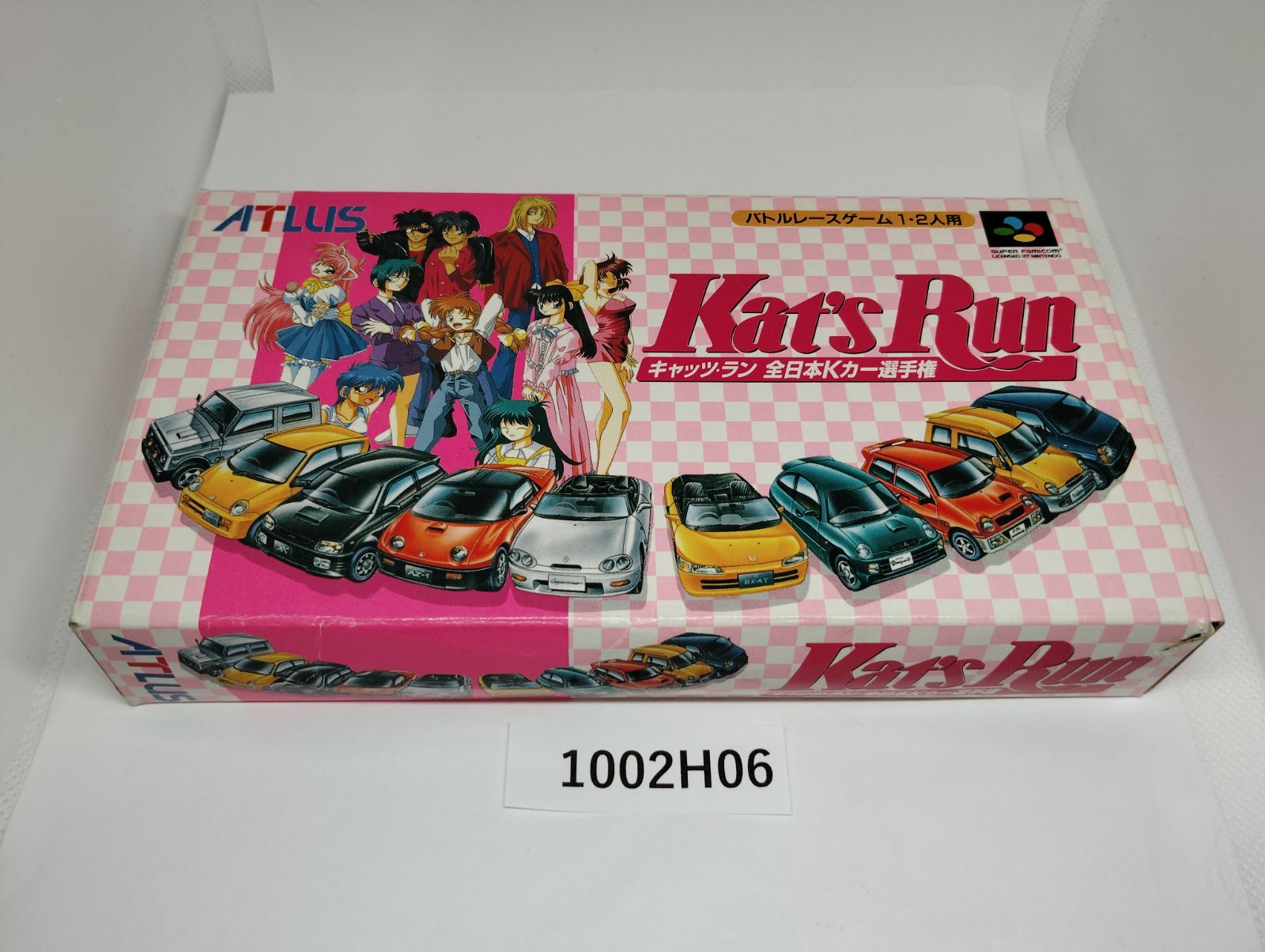 き キャッツラン スーパーファミコン用ソフト