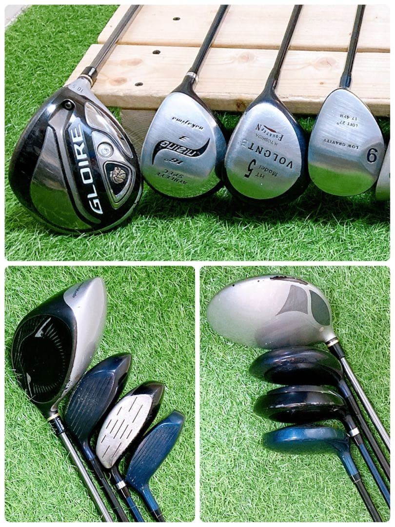 15.テーラーメイド 初心者オススメ ゴルフクラブ メンズセット
