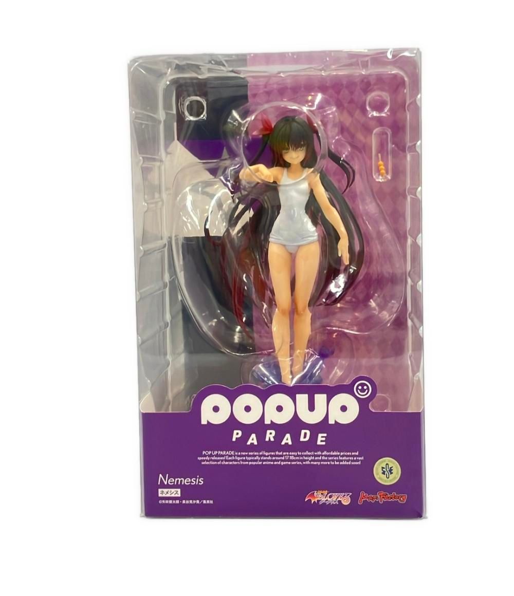 POPUPPARADE ToLoveるダークネス ネメシス マックスファクトリー