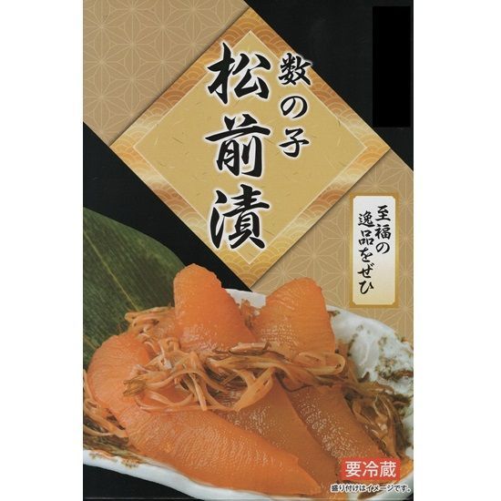 函館製造★化粧箱入り数の子松前漬(350g)×3箱★計1050g★いか・がごめ Amazon.co.jp: 竹田食品 函館朝市の 松前漬 210g×3箱セット