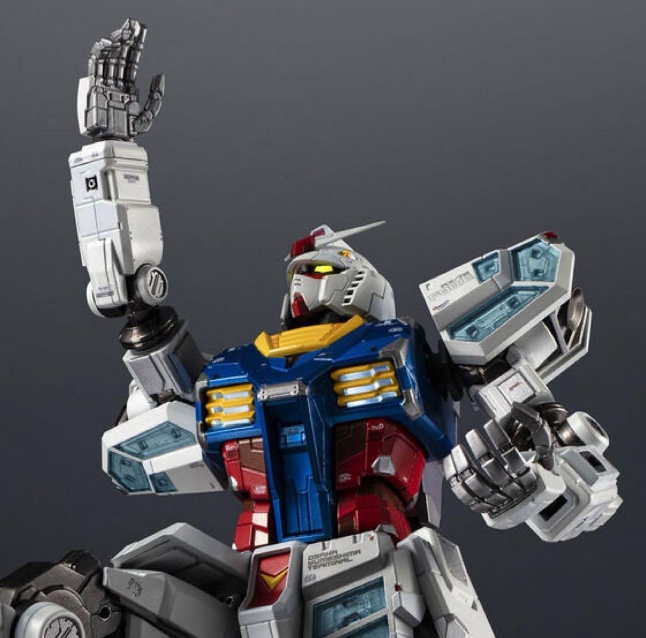新品未開封】EXPO2025 超合金 RX-78F00/E ガンダム - メルカリ