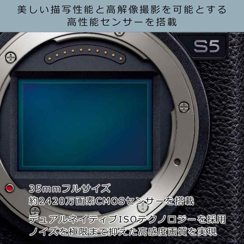 S5