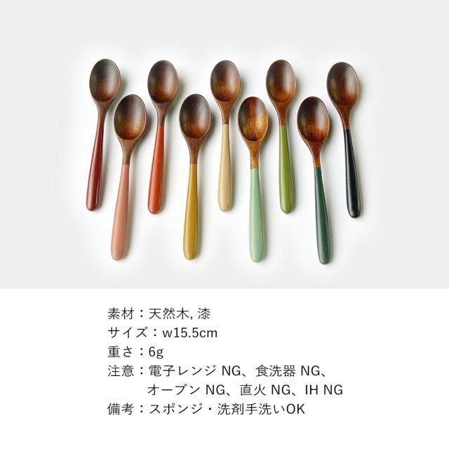 ロレックス　カトラリーセット　ブッフェラー　スプーンセット〈６本セット〉※蓋なし ロレックス カトラリーセット ブッフェラー スプーンセット〈6本