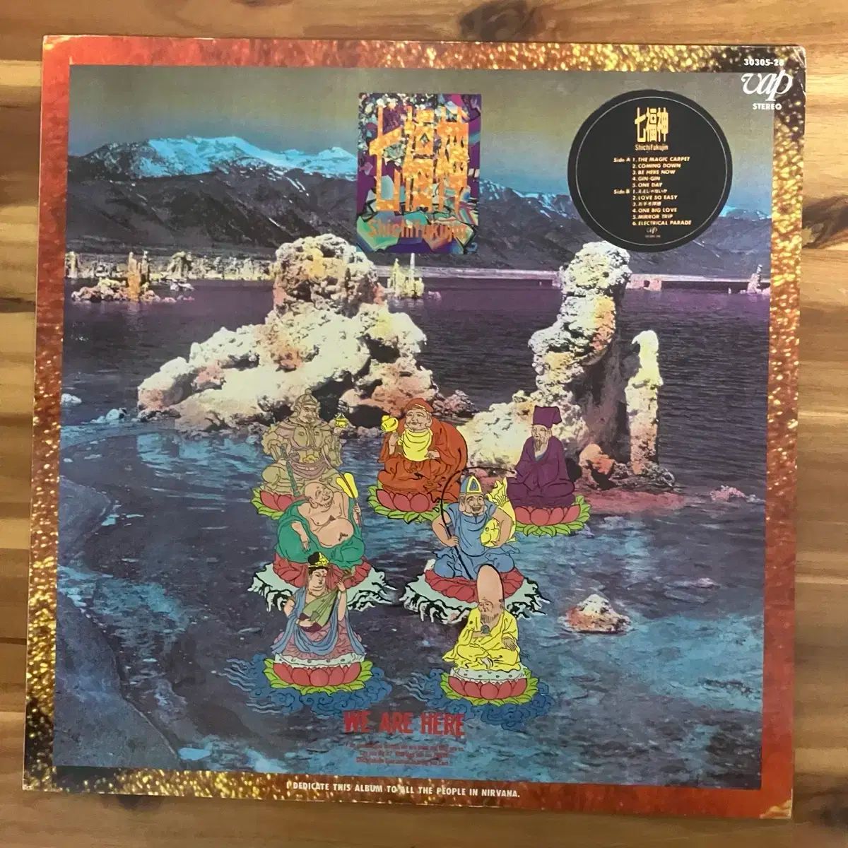 Shichifukujin ー We Are Here LP 日本 リリース済み サンプルボード