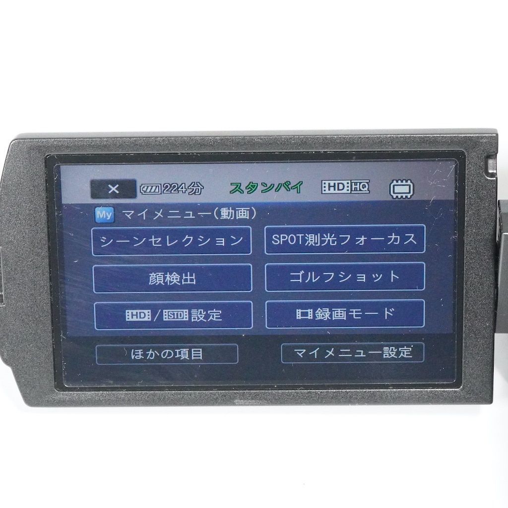 ブラック 返金保証