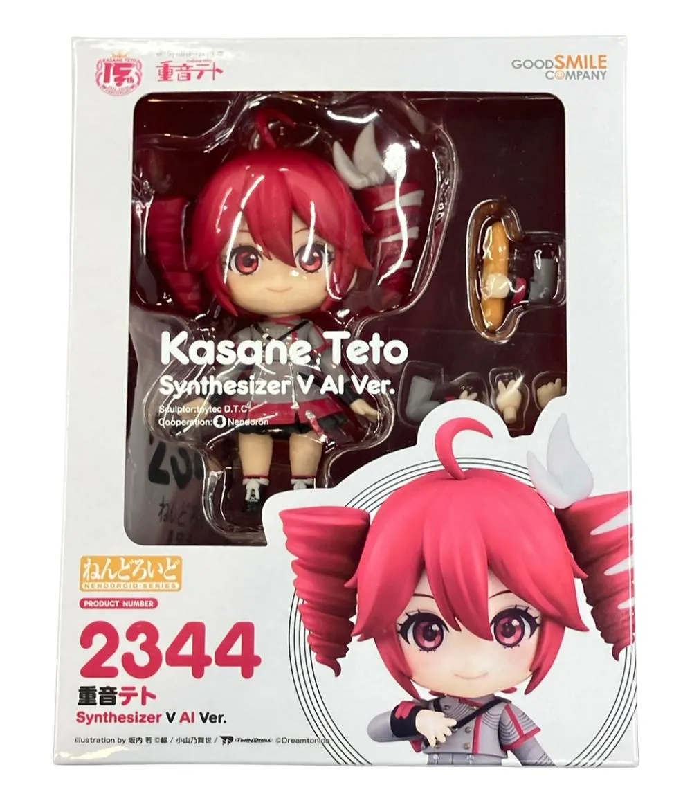 2025年最新】ねんどろいど テトの人気アイテム - メルカリ