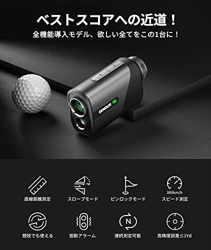 高品質】EENOUR ゴルフレーザー距離計 Ultra-mini U800 超小型 超軽量