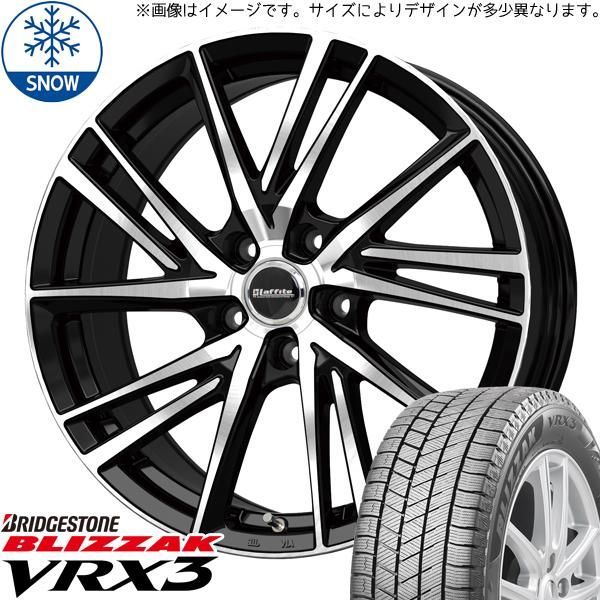 レクサスNX 235/60R18 スタッドレス | ブリヂストン ブリザック VRX3