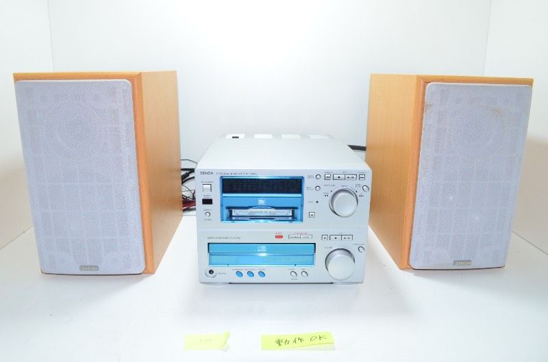 送料無料】 デノン DENON D-M06 CD/MD/チューナー搭載 コンポ システム