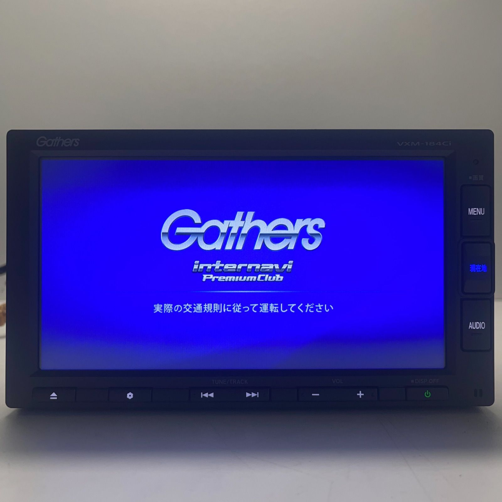 ビデオ