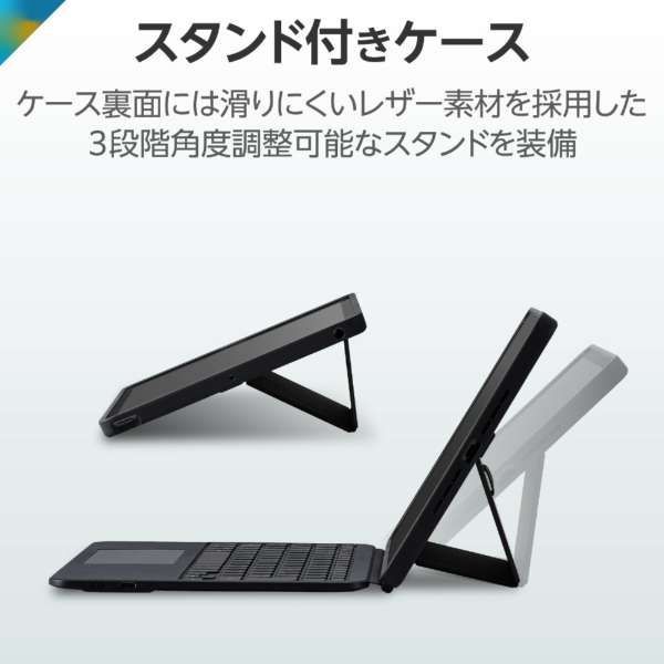 ELECOM/エレコム 10.2インチ iPad(第9/8/7世代)用 ケース一体型 ELECOM/エレコム 10.2インチ iPad(第9/8/7世代)用 ケース一体型
