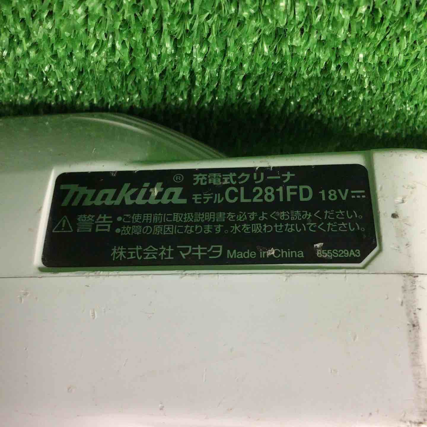 makita