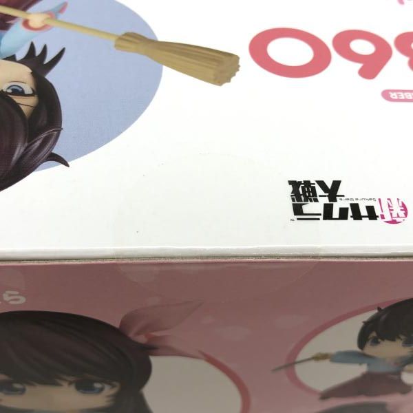 新サクラ大戦 ペーパーナイフ ねんどろいど ケース 61cSNxiNhAL._UF350,350_QL50_.jpg
