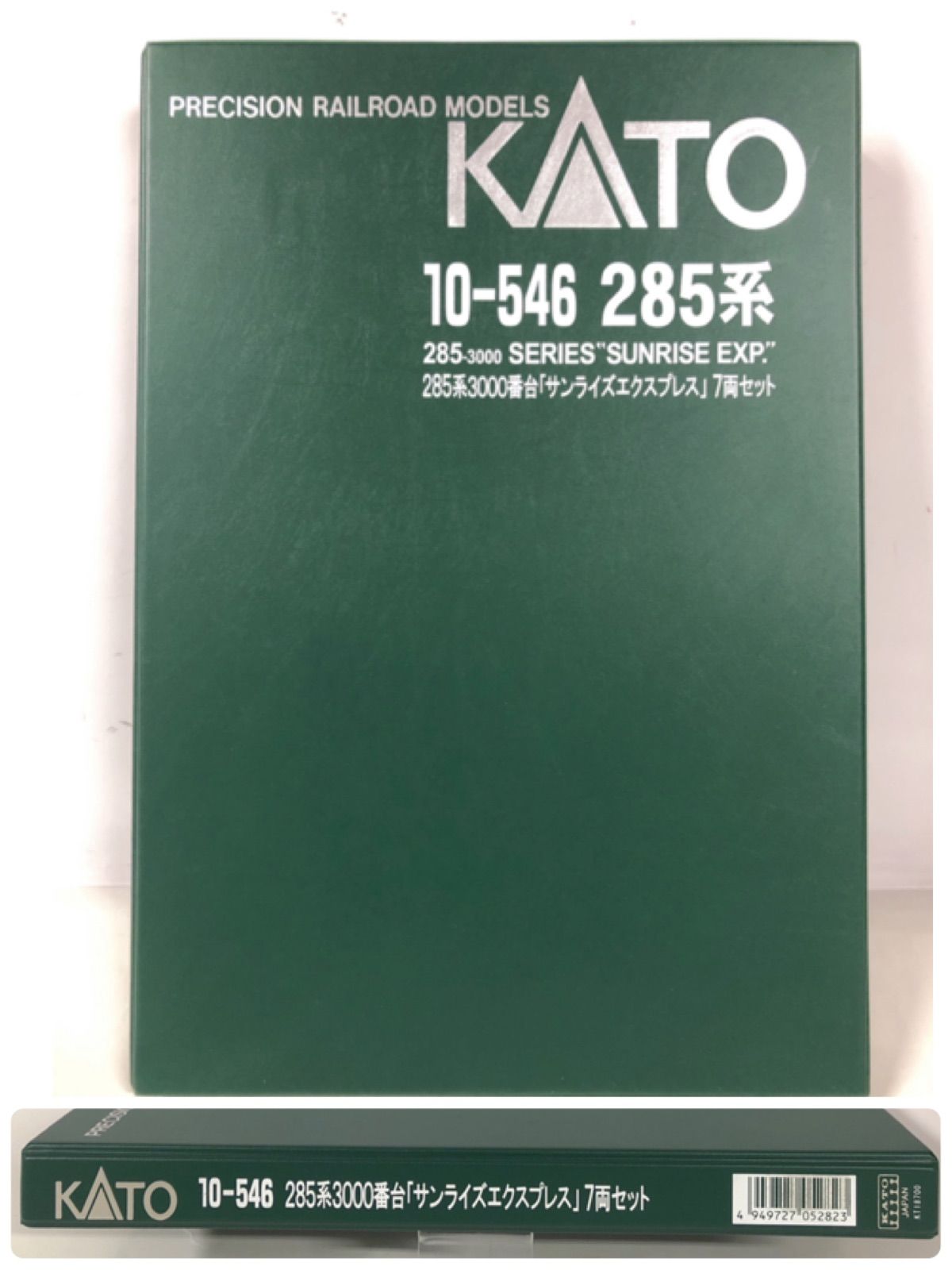 KATO 285系 3000番台 サンライズエクスプレス 7両セット - メルカリ