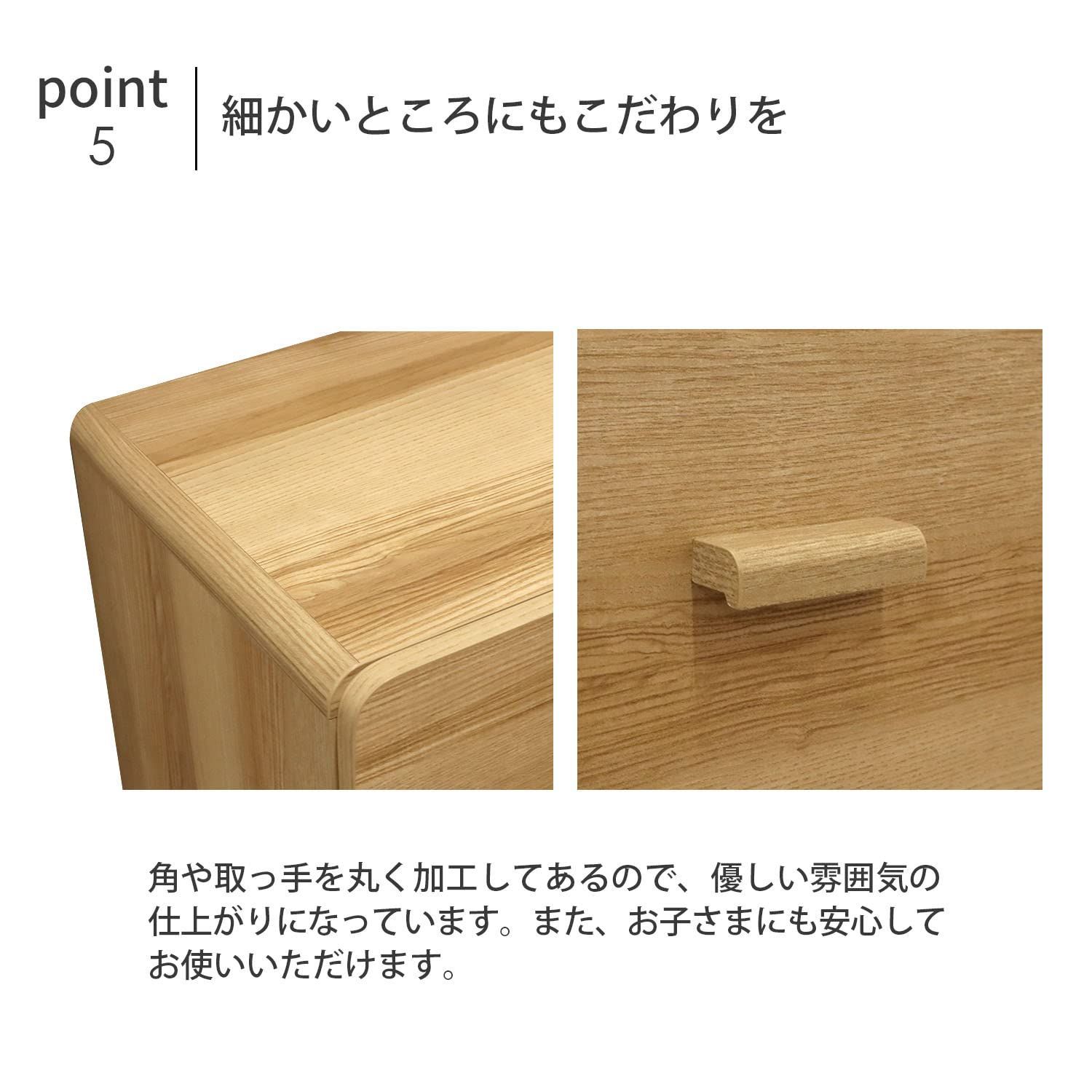 幅80×奥行40.2×高さ77.8cm