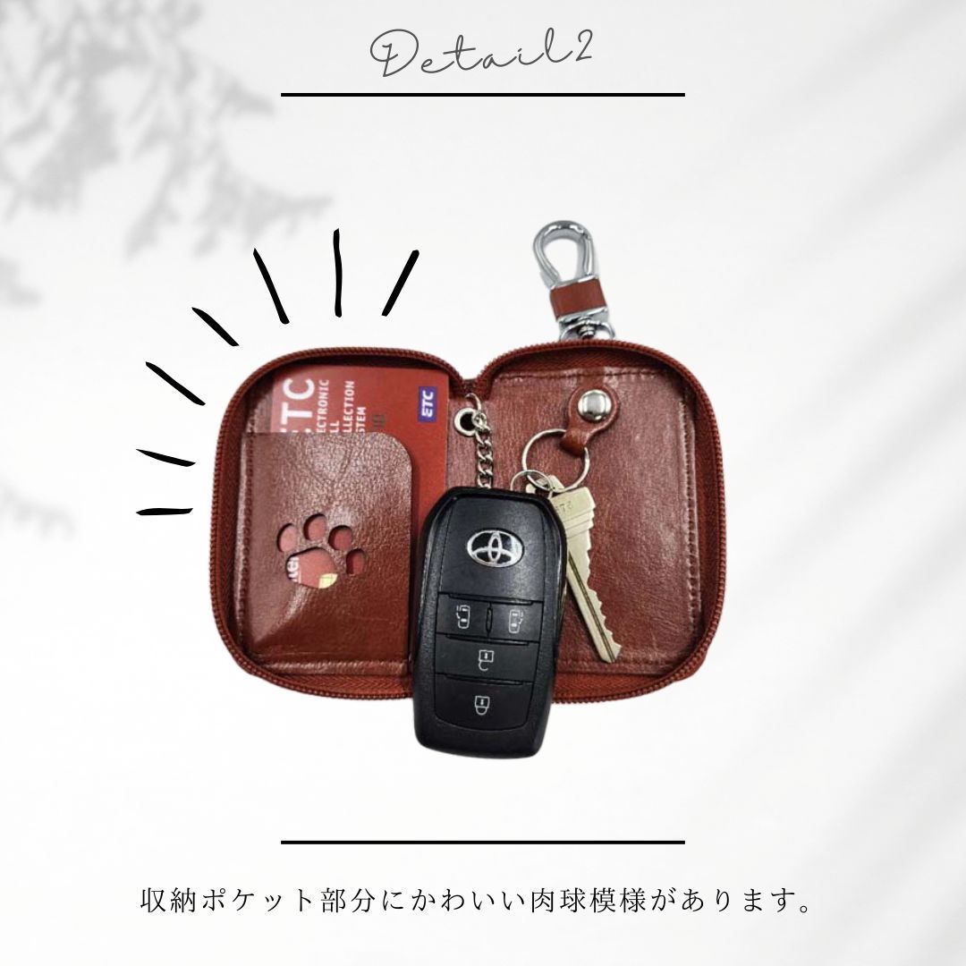 peanuts×Porterチャーリーブラウン キーケース ojaga design（オジャガ