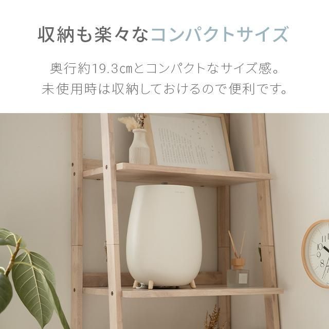 静音