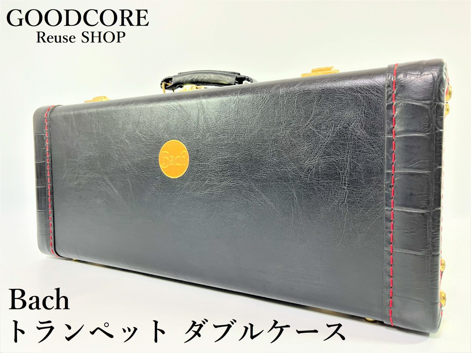 Vincent Bach ヴィンセント バック トランペットケース ダブルケース 