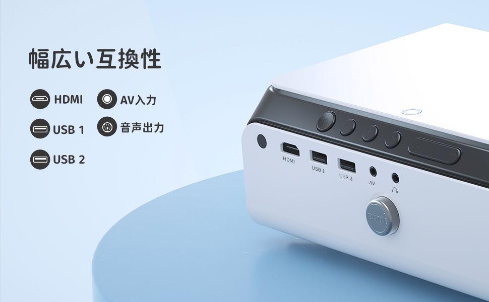 ✨新品✨小型プロジェクター✨ アクロージョイ♡T660WB 限定特売