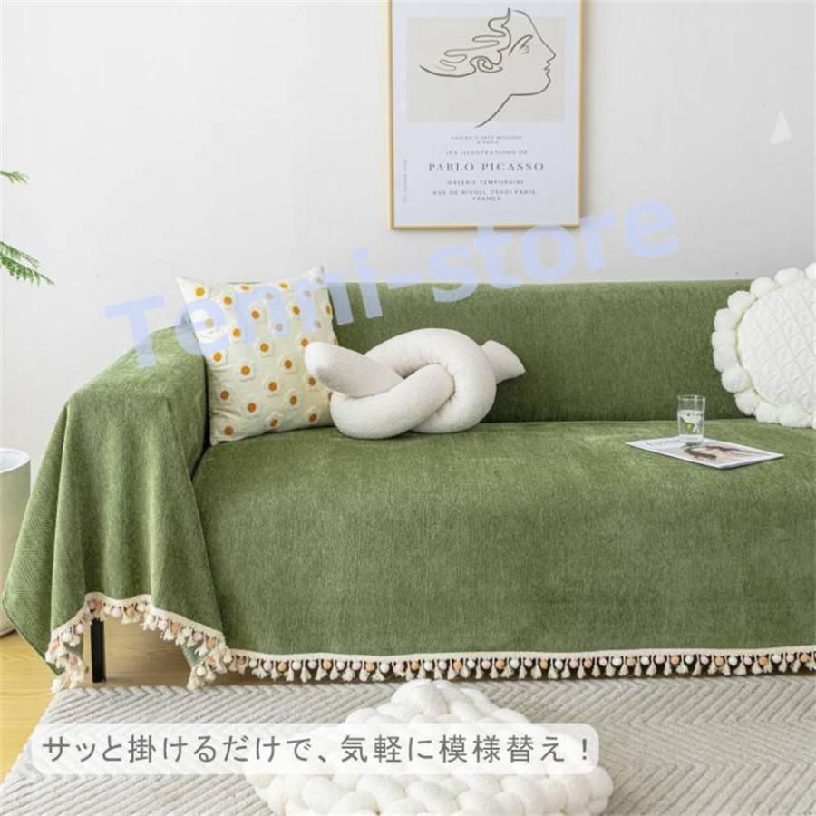 コーナー