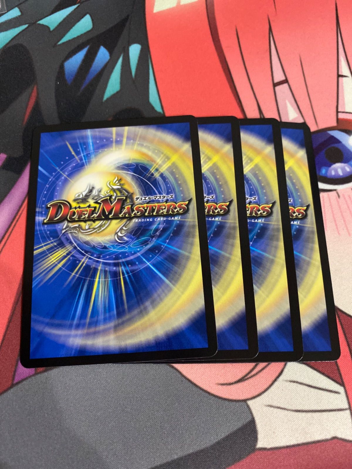 ラフルルラブ　キャラプレミアムトレジャー　4枚 m35399306530_1.jpg?1750473432