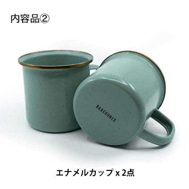 プレゼント