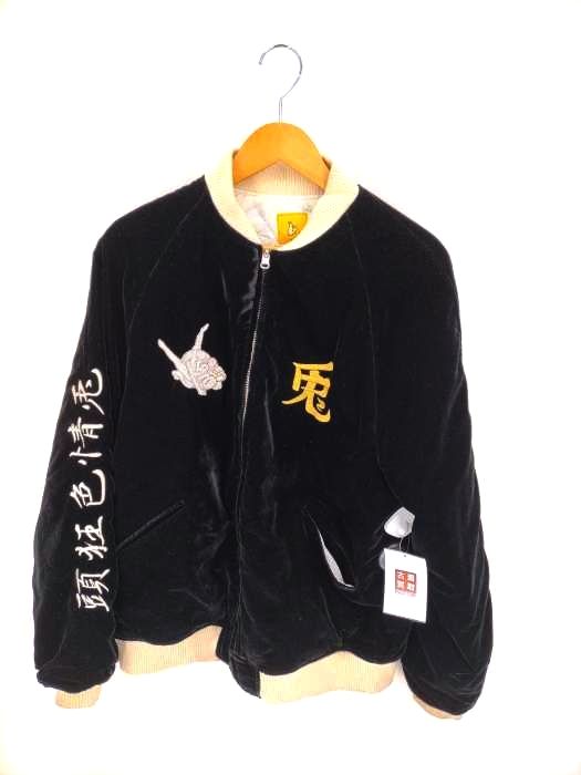 【希少】#FR2　エフアールツー　Velvet Souvenir Jacket エフアールツー FR2 Velvet Souvenir Jacket メンズ - メルカリ