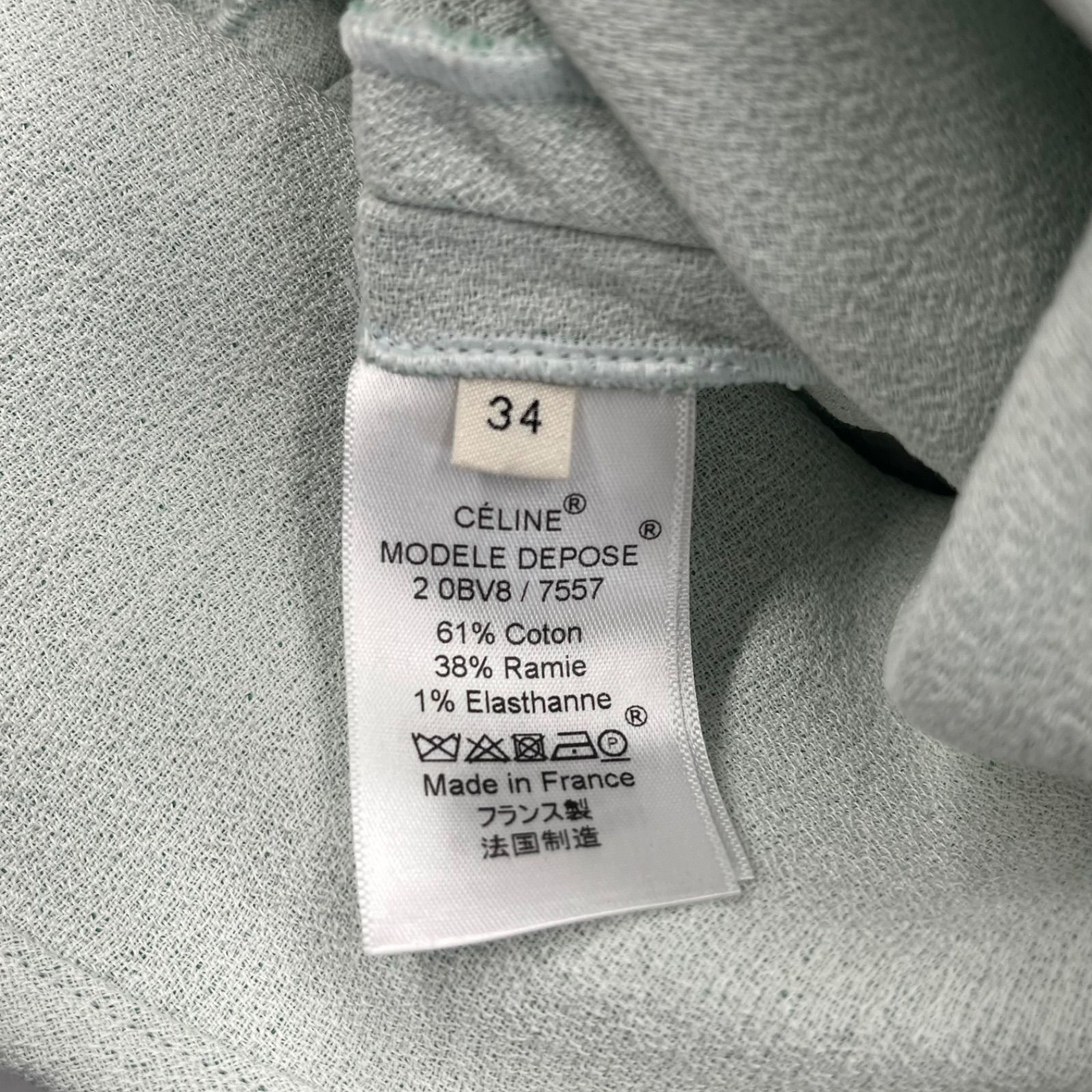 トップス 34