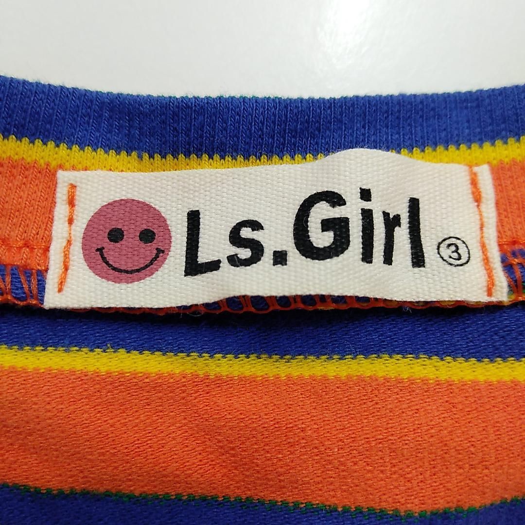 ls girl 