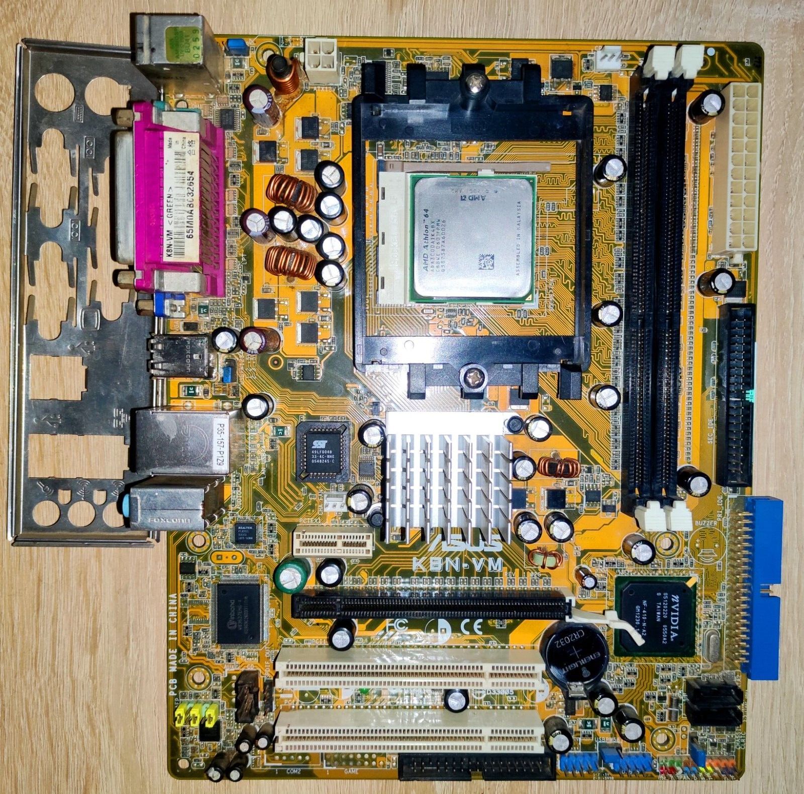 ASUS K8N-VM マザーボード ソケット 754 CPU Athlon 64 3000+ Asus