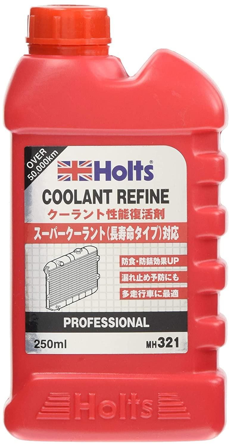 【新品・2営業日で発送】Holts(ホルツ) ホルツ ラジエーター液復活剤 クーラント リファイン 250ml Holts MH321