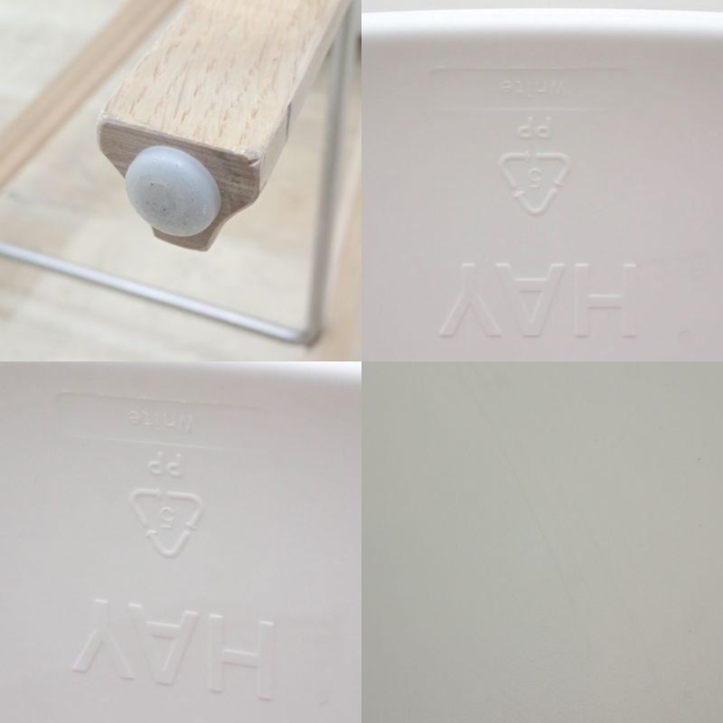 ハイカウンターチェア