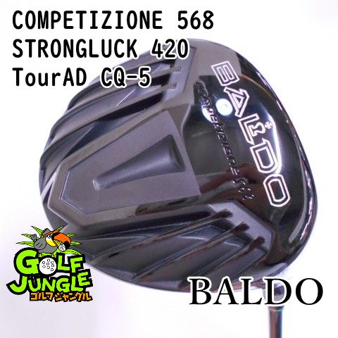中古】ドライバー バルド COMPETIZIONE 568 STRONGLUCK 420
