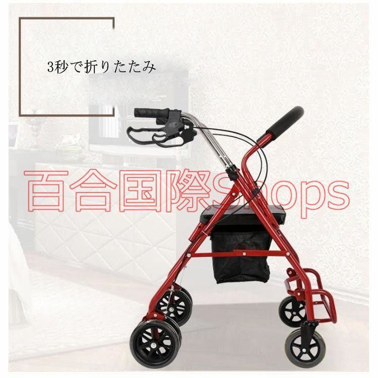 座面クッション 買い物カゴ付き