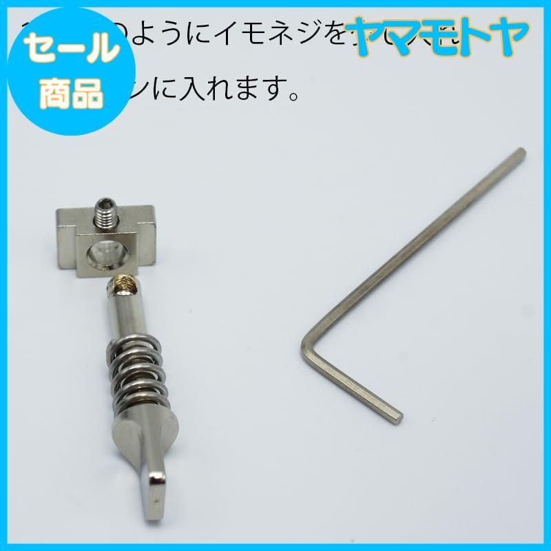 特売】【JAZZBACK】工具なしフィン瞬時脱着位置調整 【クイック