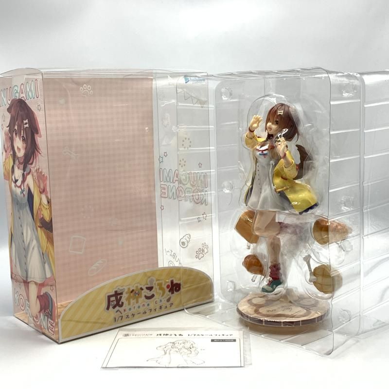 戌神ころね 1/7スケールフィギュア スピリテイル ホロライブ